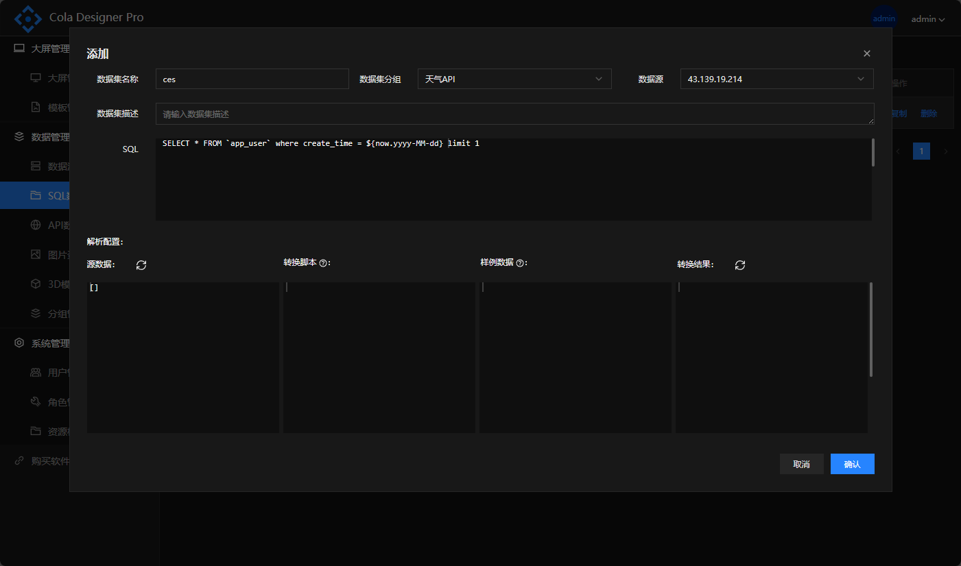 login.png