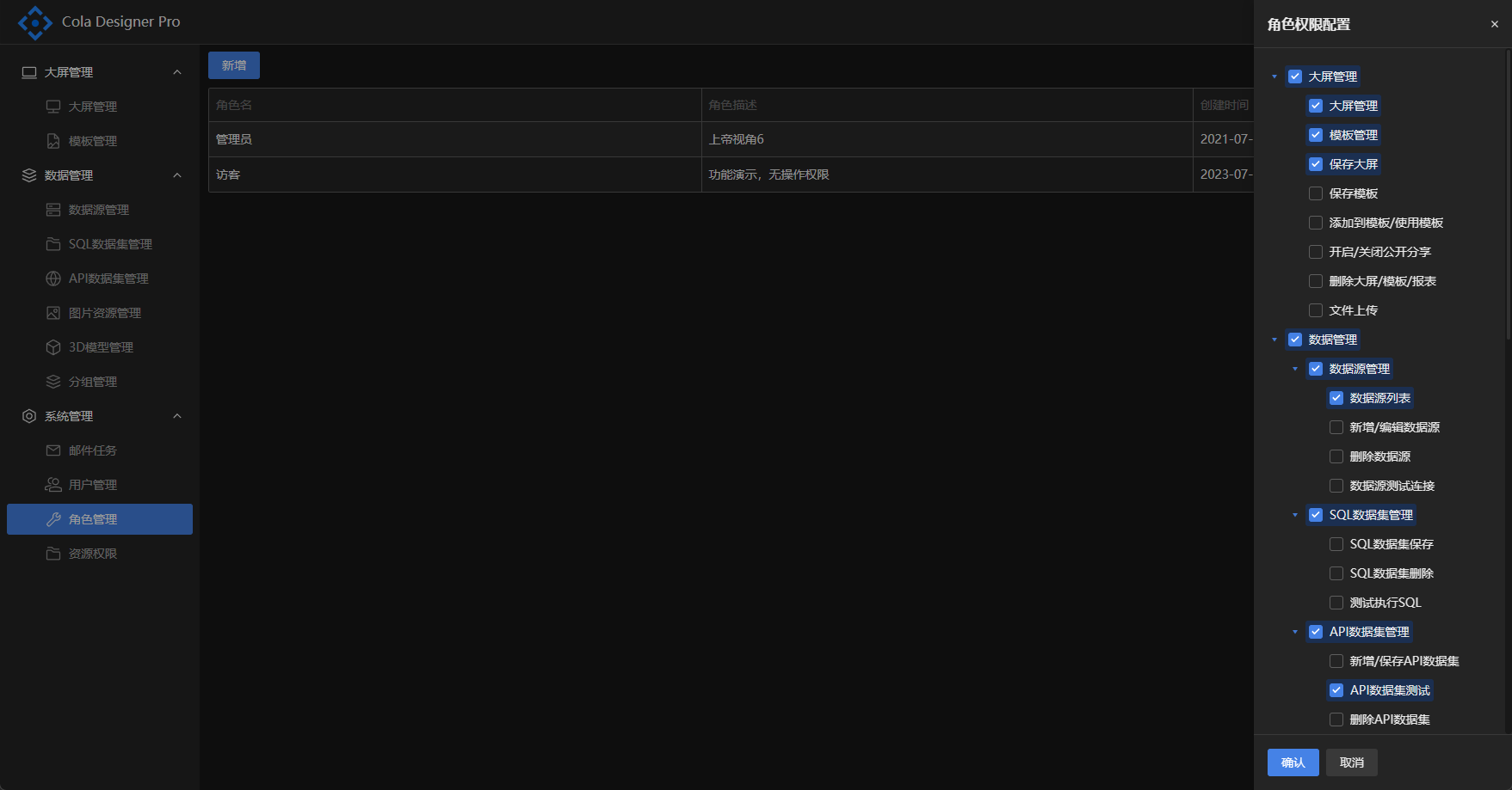 login.png