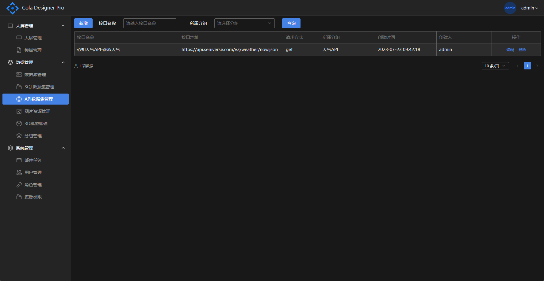 login.png